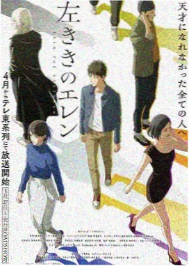 青鸟影视综艺《声动之夜》